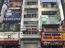 Studio Villa for sale in Ho Chi Minh City, Ward 2, Phu Nhuan, Ho Chi Minh City