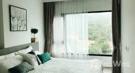 ยูนิตที่เหลืออยู่ในโครงการ ไนท์บริดจ์ ดิ โอเชี่ยน ศรีราชา