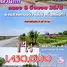 ขายที่ดิน ใน บึงบอน, ปทุมธานี, บึงบอน, หนองเสือ, ปทุมธานี, ไทย