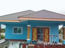 2 Bedroom House for sale in Chachoengsao, Hua Samrong, Plaeng Yao, Chachoengsao