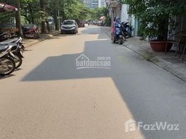 2 chambre Maison for sale in Viêt Nam, Phuong Mai, Dong Da, Ha Noi, Viêt Nam