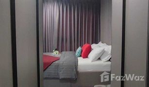 ขายคอนโด 1 ห้องนอน ใน สี่พระยา, กรุงเทพมหานคร ไอดีโอ จุฬา - สามย่าน
