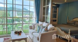 ยูนิตที่เหลืออยู่ในโครงการ ออทัมน์ คอนโดมิเนียม