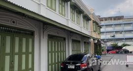 ยูนิตที่เหลืออยู่ในโครงการ เลื่อนฤทธิ์ เยาวราช