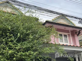 ขายทาวน์เฮ้าส์ 3 ห้องนอน ในโครงการ บ้านพฤกษา บี รังสิต-คลอง 3, คลองสาม, คลองหลวง, ปทุมธานี