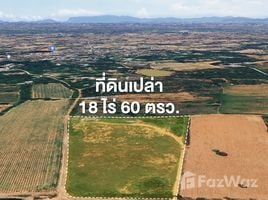  Land for sale in Mueang Khon Kaen, Khon Kaen, Daeng Yai, Mueang Khon Kaen