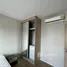 2 Habitación Ático en alquiler en Verticas Residensi, Bandar Kuala Lumpur, Kuala Lumpur, Kuala Lumpur