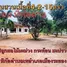  Land for sale in Chak Don, Rayong, Chak Don, Klaeng