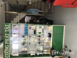 3 Bedroom House for rent in Ho Chi Minh City, Ward 5, District 8, Ho Chi Minh City