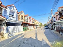 2 спален Таунхаус for sale in Samut Sakhon, Bang Krachao, Mueang Samut Sakhon, Samut Sakhon