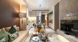 ยูนิตที่เหลืออยู่ในโครงการ อายาน่า ไฮทส์ ซีวิว เรสซิเดนท์