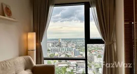 Доступные квартиры в Rhythm Sukhumvit 36-38