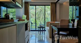 ยูนิตที่เหลืออยู่ในโครงการ ไมด้า แกรนด์ รีสอร์ท คอนโดมิเนียม