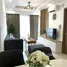 2 chambre Appartement à louer à , Phu Chanh, Tan Uyen, Binh Duong