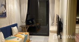 ยูนิตที่เหลืออยู่ในโครงการ มารุ ลาดพร้าว 15