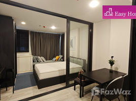 1 Bedroom Condo for rent at XT Huaikhwang, Din Daeng, Din Daeng, Bangkok, Thailand