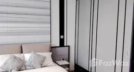 ยูนิตที่เหลืออยู่ในโครงการ แอนโดรเมด้า คอนโดมิเนียม