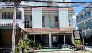 3 Bedrooms Townhouse for sale in Nai Mueang, Chaiyaphum 