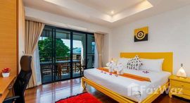 Available Units at Surin Sabai