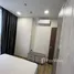 2 Phòng ngủ Căn hộ for rent at Park Legend, Phường 2, Tân Bình