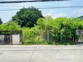ขายที่ดิน ใน ตลาดขวัญ, นนทบุรี, ตลาดขวัญ, เมืองนนทบุรี