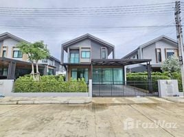 3 Bedroom House for rent at Kanasiri Ratchapruek 346, Bang Khu Wat