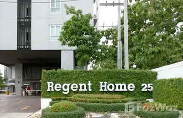 Regent Home 25 Tiwanon in ตลาดขวัญ, 暖武里