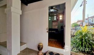 2 Bedrooms House for sale in Nong Chok, Bangkok Temsiri Priva Nong Chok-Pracha Samran