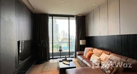 ยูนิตที่เหลืออยู่ในโครงการ บีทนิค สุขุมวิท 32