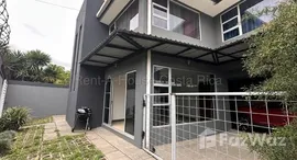 Unités disponibles à SAN JOSE