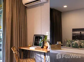ขายคอนโด 1 ห้องนอน ในโครงการ แอทโมซ ลาดพร้าว 71, ลาดพร้าว, ลาดพร้าว, กรุงเทพมหานคร