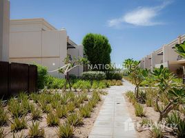 4 Bedroom Villa for sale at Seashore, Abu Dhabi Gate City