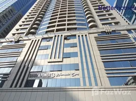 2 Bedroom Apartment for sale at Sahara Tower 3, Sahara Complex, Al Nahda