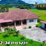 5 спален Вилла for sale in Phe, Районг, Phe, Мыанг Районг, Районг
