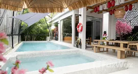 ยูนิตมือสองและให้เช่า