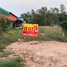  Land for sale in Thailand, Si Sawang, Na Pho, Buri Ram, Thailand