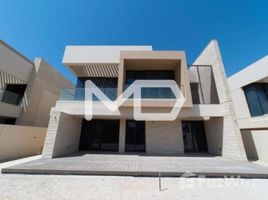 4 Schlafzimmer Villa zu verkaufen im HIDD Al Saadiyat, 