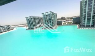 2 chambres Appartement a vendre à Meydan Avenue, Dubai Residences 5
