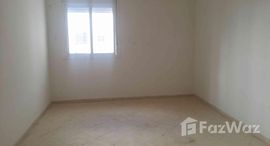 Unités disponibles à Appartement à vendre