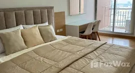 ยูนิตมือสองและให้เช่า