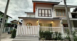 ยูนิตมือสองและให้เช่า