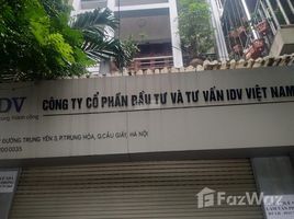 Studio Nhà mặt tiền for rent in Hà Nội, Mỹ Đình, Từ Liêm, Hà Nội