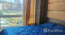 ยูนิตที่เหลืออยู่ในโครงการ โคซี่ บีช วิว