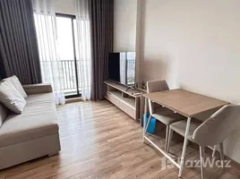 ขายคอนโด 1 ห้องนอน ในโครงการ นิช โมโน สุขุมวิท - แบริ่ง, สำโรงเหนือ