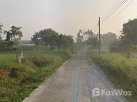 ขายที่ดิน ใน บางม่วง, นนทบุรี, บางม่วง