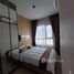 1 спален Кондо в аренду в KnightsBridge Prime On Nut, Phra Khanong Nuea