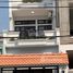 3 Phòng ngủ Nhà mặt tiền for sale in Quận 7, TP.Hồ Chí Minh, Tân Quý, Quận 7
