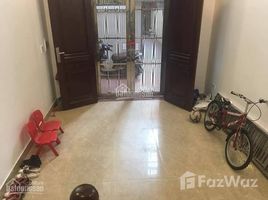 Студия Дом for sale in Dich Vong, Cau Giay, Dich Vong