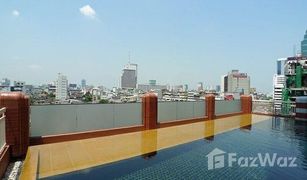 1 Bedroom Condo for sale in Makkasan, Bangkok Manhattan Chidlom