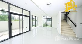 Aurum Villas 在售单元